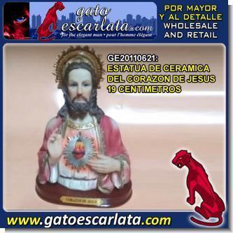Lee el articulo completo ESTATUA DE CERAMICA DEL CORAZON DE JESUS 19 CENTIMETROS