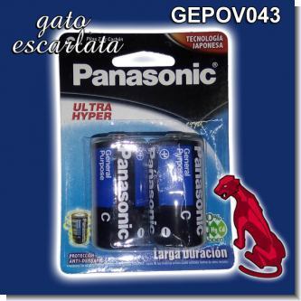 Lee el articulo completo BATERIAS MEDIANAS MARCA PANASONIC TIPO C - 6 PARES