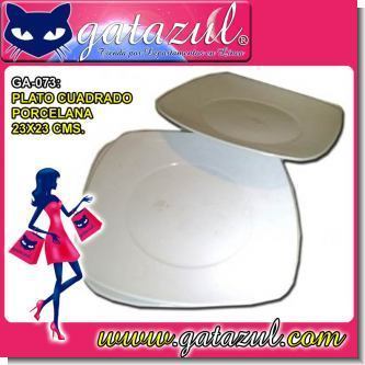 Read full article SQUARE PORCELAIN PLATE (23X23 CENTIMETER) Read full article SQUARE PORCELAIN PLATE (23X23 CENTIMETER)